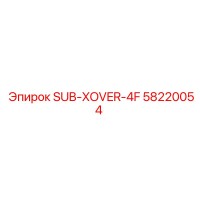 58220054 SUB-XOVER-4F Epiroc