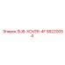 58220054 SUB-XOVER-4F Epiroc