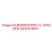2695919551 SUB2695919551-C-APSCREW Epiroc