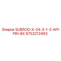 9753212493 SUB5OD-X-24-3-1-2-API-PIN-BX Epiroc