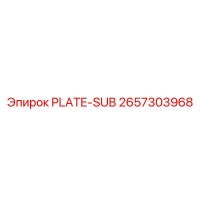 2657303968 PLATE-SUB Epiroc