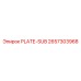 2657303968 PLATE-SUB Epiroc