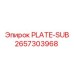 2657303968 PLATE-SUB Epiroc