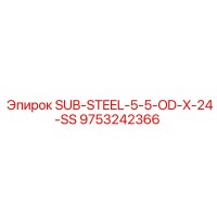 9753242366 SUB-STEEL-5-5-OD-X-24-SS Epiroc