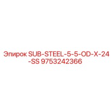 9753242366 SUB-STEEL-5-5-OD-X-24-SS Epiroc