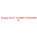 9106065872 SUCT-CONNEC Epiroc