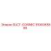 9106065885 SUCT-CONNEC Epiroc