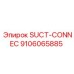 9106065885 SUCT-CONNEC Epiroc