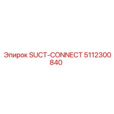 5112300840 SUCT-CONNECT (Epiroc)