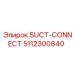5112300840 SUCT-CONNECT (Epiroc)