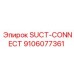 9106077361 SUCT-CONNECT Epiroc
