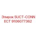 9106077362 SUCT-CONNECT Epiroc