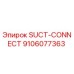 9106077363 SUCT-CONNECT Epiroc