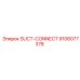 9106077378 SUCT-CONNECT Epiroc
