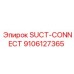 9106127365 SUCT-CONNECT Epiroc