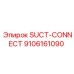 9106161090 SUCT-CONNECT Epiroc