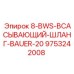 9753242008 8-BWS-ВСАСЫВАЮЩИЙ-ШЛАНГ-BAUER-20 Epiroc