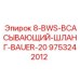 9753242012 8-BWS-ВСАСЫВАЮЩИЙ-ШЛАНГ-BAUER-20 Epiroc