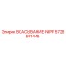 5726581445 ВСАСЫВАНИЕ-NIPP Epiroc