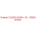 1092000444 СУДНО GA30+-75… Epiroc