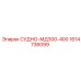 Специализированное судно для буровых установок Epiroc серии MD