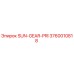 3760010818 SUN-GEAR-PRI Epiroc