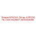 2635304286 КРАСКА-ЗАгар-АЭРОЗОЛЬ-CAN-HAZMAT Эпирок