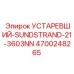 4700248265 УСТАРЕВШИЙ SUNDSTRAND 21-3603NN Epiroc
