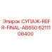 6211108400 СУПАЖ-REFR-FINAL-AB650 Epiroc