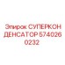 Оригинальный суперконденсатор Epiroc 5740260232