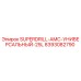 8393082790 SUPERDRILL-AMC-УНИВЕРСАЛЬНЫЙ-25L Epiroc