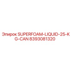 8393081320 SUPERFOAM-LIQUID-25-KG-CAN Epiroc