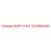 3216989283 SUPP-H-KIT Epiroc