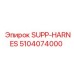5104074000 SUPP-HARNES Epiroc