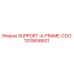 1310658601 SUPPORT-A-FRAME-COO (Опора А-образной рамы COO) Epiroc