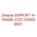 1310658601 SUPPORT-A-FRAME-COO (Опора А-образной рамы COO) Epiroc