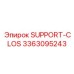 3363095243 SUPPORT-CLOS Epiroc