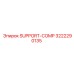 3222290135 SUPPORT-COMP Epiroc