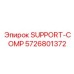 5726801372 SUPPORT-COMP Epiroc