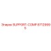 SUPPORT-COMP 87129995 Epiroc