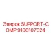 9106107324 SUPPORT-COMP Epiroc