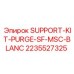 2235527325 SUPPORT-KIT-PURGE-SF-MSC-BLANC Epiroc