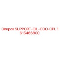 1615466800 SUPPORT-OIL-COO-CPL Epiroc