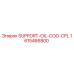 1615466800 SUPPORT-OIL-COO-CPL Epiroc