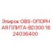 1624036400 OBS-ОПОРНАЯ ПЛИТА-BD300 Epiroc