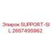 2657495962 SUPPORT-SIL Epiroc