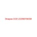 Опорно-сдвижной элемент 2205615638 Epiroc в разрезе