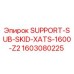 1603080225 SUPPORT-SUB-SKID-XATS-1600-Z2 Epiroc