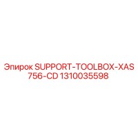 1310035598 SUPPORT-TOOLBOX-XAS756-CD Epiroc