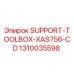 1310035598 SUPPORT-TOOLBOX-XAS756-CD Epiroc